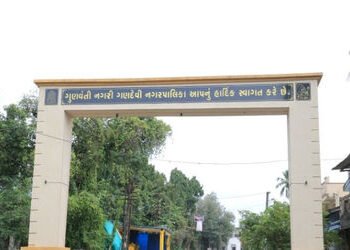 નવસારીમાં રાજકીય ભૂકંપ! ગણદેવીમાં મેન્ડેટ ન મળતા કોંગ્રેસના 20 ફોર્મ રદ, ભાજપનું ક્લીન સ્વીપ | Navsa…