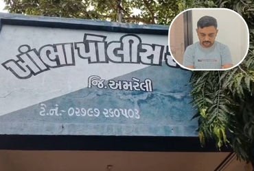 ખાંભામાં ‘નકલી પોલીસ’નો ખેલ ખતમ: કારના ગુપ્ત ખાનામાંથી મળ્યો દારૂ, હનીટ્રેપ કેસમાં હતો ફરાર | Amreli…