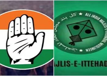 AIMIM પક્ષ દ્વારા મેન્ડેટ અને ચૂંટણી ચિન્હ મેળવનાર એક જ વોર્ડમાં બે ઉમેદવારોએ કરેલી ઉમેદવારી રદ કરવા…