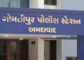 અમદાવાદ: ગોમતીપુરમાં વિદેશી ચલણ બદલવાના વિવાદમાં 47 વર્ષીય વ્યક્તિ પર જીવલેણ હુમલો, આરોપી ફરાર | Ahm…