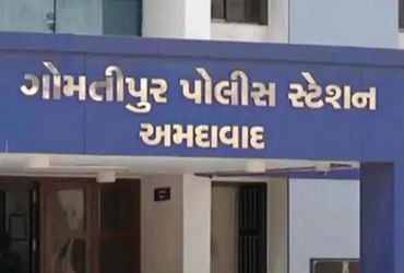 અમદાવાદ: ગોમતીપુરમાં વિદેશી ચલણ બદલવાના વિવાદમાં 47 વર્ષીય વ્યક્તિ પર જીવલેણ હુમલો, આરોપી ફરાર | Ahm…