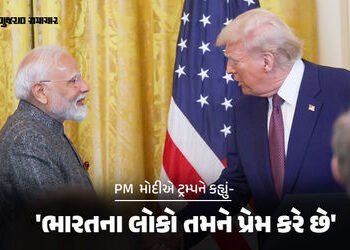 BIG NEWS: PM મોદી અને ટ્રમ્પ વચ્ચે 40 મિનિટ સુધી ફોન પર વાતચીત, ઈરાન અને હોર્મુઝ મુદ્દે ચર્ચા | PM M…
