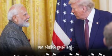 BIG NEWS: PM મોદી અને ટ્રમ્પ વચ્ચે 40 મિનિટ સુધી ફોન પર વાતચીત, ઈરાન અને હોર્મુઝ મુદ્દે ચર્ચા | PM M…