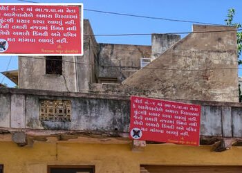 મોરબીના વોર્ડ-6માં ભાજપ નેતાઓ માટે જાહેરમાં પ્રવેશબંધીના બેનર લાગ્યા | Banners banning entry of BJP …