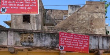 મોરબીના વોર્ડ-6માં ભાજપ નેતાઓ માટે જાહેરમાં પ્રવેશબંધીના બેનર લાગ્યા | Banners banning entry of BJP …