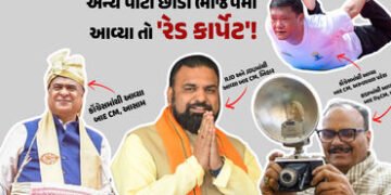 ‘પક્ષ પલટો એટલે ભાજપનો ભરોસો’, ભાજપ કે સંઘના બેકગ્રાઉન્ડ વિના જ શિખર સર કરનારા 9 ‘દિગ્ગજ’ નેતા | sam…