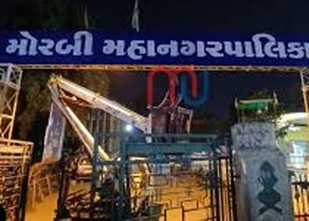 મોરબી ભાજપમાં 16 બળવાખોરો યથાવત્ : કોંગ્રેસની એક પેનલ તૂટી | 16 rebels remain in Morbi BJP: One Cong…