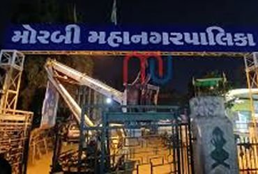 મોરબી ભાજપમાં 16 બળવાખોરો યથાવત્ : કોંગ્રેસની એક પેનલ તૂટી | 16 rebels remain in Morbi BJP: One Cong…