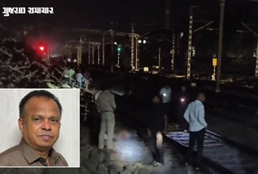 ઉમરગામ ચૂંટણી અધિકારી આપઘાત કેસમાં પોલીસ તપાસ શરૂ, આદિવાસી સમાજ-કોંગ્રેસની કડક કાર્યવાહીની માગ | Uma…