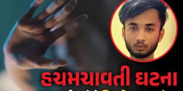 અમરાવતી યૌન કેસ: 19 વર્ષના ‘શિકારી’એ 180 સગીરાને ફસાવી, 350 અશ્લીલ વીડિયો બનાવી કર્યું બ્લેકમેલિંગ |…