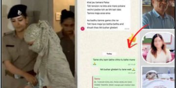 સુરત: બિલ્ડર તુષાર ઘેલાણી આત્મહત્યા કેસમાં પૂનમ ભદોરિયા હાઈકોર્ટ પહોંચી, FIR રદ કરવા અને જામીન માટે …