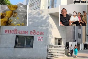 સુરત: પ્રસાદીના બહાને ઝેર આપી પરિવારની હત્યાનો પ્રયાસ, પડોશણ મહિલાએ જ કાવતરું રચ્યું હોવાનો ખુલાસો |…