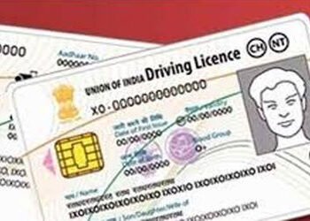 હવે નકલી આરટીઓ એજન્ટઃ 400 થી વધુ બોગસ ડ્રાઇવીંગ લાયસન્સ ધાબડયા | Now fake RTO agents: More than 400 …