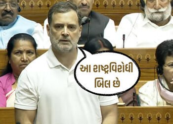 આ મહિલાઓ માટેનો કાયદો નથી, ભારતનો ચૂંટણી નકશો બદલવાનું કાવતરું: લોકસભામાં રાહુલ ગાંધીનું સંબોધન | Ra…