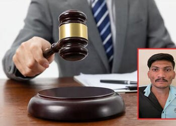 ભિલાડમાં કિશોરીને ગર્ભવતી બનાવવાના કેસમાં આરોપીને 20 વર્ષની કેદ