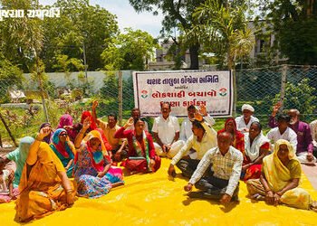 VIDEO | ભ્રષ્ટ અધિકારીઓને સસ્પેન્ડ કરવાની માગ સાથે થરાદ પ્રાંત અધિકારીની કચેરીએ કોંગ્રેસનો હલ્લાબોલ …