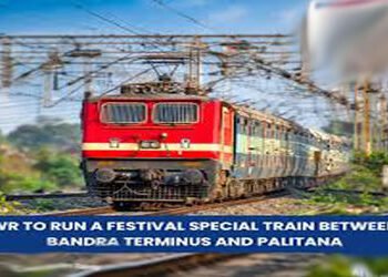 20મીએ પાલિતાણા-બાંદ્રા વચ્ચે સ્પેશિયલ ટ્રેન ચાલશે | Special train will run between Palitana Bandra o…