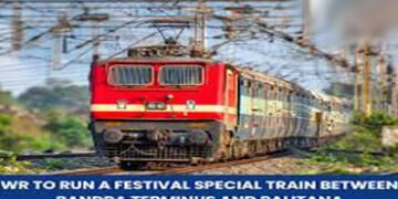 20મીએ પાલિતાણા-બાંદ્રા વચ્ચે સ્પેશિયલ ટ્રેન ચાલશે | Special train will run between Palitana Bandra o…