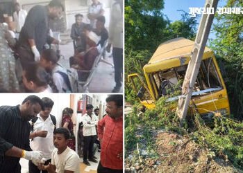 VIDEO | અમરેલી: સ્કૂલ બસનું સ્ટેયરિંગ તૂટી જતાં સર્જાયો અકસ્માત, 8થી વધુ બાળકો ઈજાગ્રસ્ત થતાં હોસ્પિ…