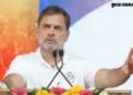 ‘અમે તેમને હરાવી દીધા…’, તમિલનાડુમાં મહિલા અનામત બિલ અને સીમાંકન પર બોલ્યા રાહુલ ગાંધી | rahul gan…