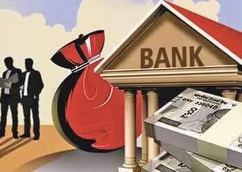 ગત નાણાકીય વર્ષે બેંક લોનમાં વૃદ્ધિ કોર્પોરેટ, MSME ક્ષેત્રની માંગ વધી | Growth in bank loans last f…