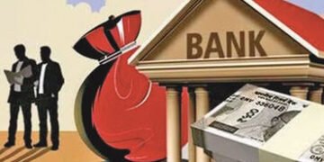 ગત નાણાકીય વર્ષે બેંક લોનમાં વૃદ્ધિ કોર્પોરેટ, MSME ક્ષેત્રની માંગ વધી | Growth in bank loans last f…