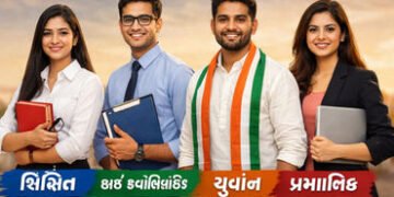 ચૂંટણી એક્સ-રે: 78 % મતદારોને માત્ર નેતા નહીં, ‘ગ્રેજ્યુએટ એક્સપર્ટ’ જોઈએ! | Election X Ray: 78% vot…