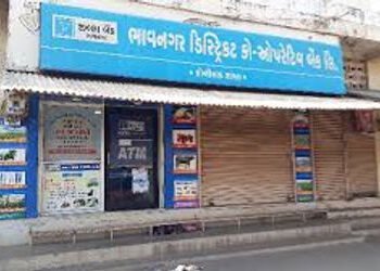 ચાઇના-રશિયાના IPથી લોગ ઇન કરીને એકાઉન્ટ ડીટેઇલ બદલવામાં આવી | cyber center of excellance officials n…