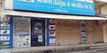 ચાઇના-રશિયાના IPથી લોગ ઇન કરીને એકાઉન્ટ ડીટેઇલ બદલવામાં આવી | cyber center of excellance officials n…