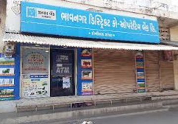 ચાઇના-રશિયાના IPથી લોગ ઇન કરીને એકાઉન્ટ ડીટેઇલ બદલવામાં આવી | cyber center of excellance officials n…