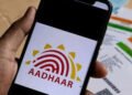 Aadhaar App પર સરકારનો મોટો નિર્ણય, સ્માર્ટફોન કંપનીઓના વિરોધ બાદ પ્લાન પડતો મૂકાયો | government wit…