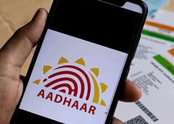Aadhaar App પર સરકારનો મોટો નિર્ણય, સ્માર્ટફોન કંપનીઓના વિરોધ બાદ પ્લાન પડતો મૂકાયો | government wit…