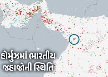 ઈરાનના પડકાર વચ્ચે ભારતનાં ‘દેશ ગરિમા’ જહાજે હોર્મુઝ પાર કર્યું, બેએ રસ્તા બદલ્યા, પર્સિયન ગલ્ફમાં હ…