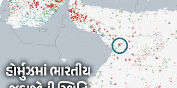 ઈરાનના પડકાર વચ્ચે ભારતનાં ‘દેશ ગરિમા’ જહાજે હોર્મુઝ પાર કર્યું, બેએ રસ્તા બદલ્યા, પર્સિયન ગલ્ફમાં હ…