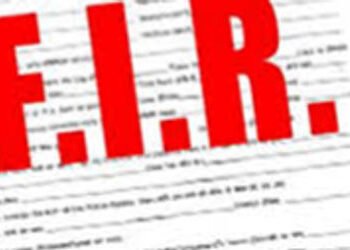 અલકાપુરીના પ્લોટનો ખોટા બાનાખતના આધારે વેચાણ દસ્તાવેજ | Sale document of Alkapuri plot based on fals…