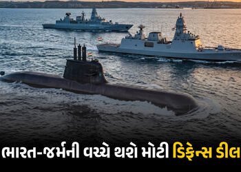 ભારત-જર્મની વચ્ચે સૌથી મોટી ડિફેન્સ ડીલની તૈયારીઓ શરૂ, નૌસેનાને મળશે 6 અત્યાધુનિક સબમરીન | India Ger…