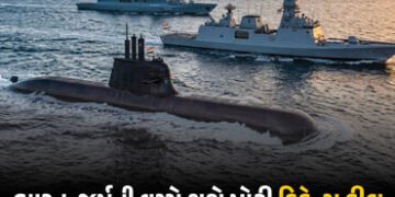 ભારત-જર્મની વચ્ચે સૌથી મોટી ડિફેન્સ ડીલની તૈયારીઓ શરૂ, નૌસેનાને મળશે 6 અત્યાધુનિક સબમરીન | India Ger…