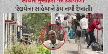 ઉધના રેલવે સ્ટેશને ભાગદોડ: દેશભરમાં ટીકા છતાં રેલવેનું એ જ રટણ, ‘લાઠીચાર્જ થયો જ નથી!’ | surat udhan…