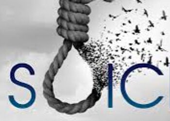 ભાડાના મકાનમાં માતા સાથે રહેવા આવેલા યુવકનો આપઘાત | Suicide of a young man who came to live with his…