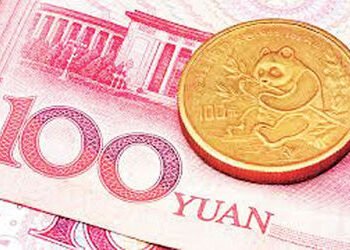 કંપનીઓએ ડોલરની જગ્યાએ ચાઇનીઝ યુઆનમાં ચુકવણી કરી | Companies paid in Chinese yuan instead of dollars