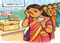 રાજ્યના 6 મહાનગરોમાં 57 ટકાથી વધારે મહિલાઓ મતદાન નથી કરતી | More than 57 percent of women do not vot…