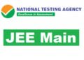 જેઈઈ પરીક્ષાનું પરિણામ, વડોદરાના 80 ઉપરાંત વિદ્યાર્થીઓના 99 કરતા વધારે પર્સેન્ટાઈલ | more than 80 st…