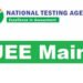 જેઈઈ પરીક્ષાનું પરિણામ, વડોદરાના 80 ઉપરાંત વિદ્યાર્થીઓના 99 કરતા વધારે પર્સેન્ટાઈલ | more than 80 st…