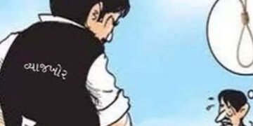 રાજ્યભરમાં મહિનાની ડ્રાઇવ દરમિયાન માત્ર ૧૩૬ વ્યાજખારોે જ ઝડપાયા | gujarat home department has done o…