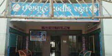 ઇસનપુર પબ્લિક સ્કૂલમાં વિદ્યાર્થીએ સગીર વિદ્યાથીની આંખમાં પરિકર માર્યું | Emon chon sukun a atai emo…