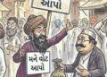 વર્ષ-૧૯૬૬માં VMCની રચના થઇ કોર્પોરેશનની વર્ષ-૧૯૮૭ની ચૂંટણીમાં ભાજપની માંડ પાંચ બેઠકો આવી હતી | 1987 …