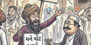 વર્ષ-૧૯૬૬માં VMCની રચના થઇ કોર્પોરેશનની વર્ષ-૧૯૮૭ની ચૂંટણીમાં ભાજપની માંડ પાંચ બેઠકો આવી હતી | 1987 …