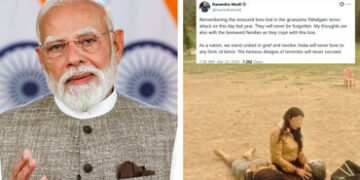 પહલગામ હુમલાની વરસી પર PM મોદીએ અર્પી શ્રદ્ધાંજલિ, કહ્યું- આતંકવાદીઓના નાપાક મનસૂબા ક્યારેય સફળ નહીં…