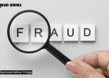 અમદાવાદમાં મોબાઈલ સ્ટોરના મેનેજરે કંપનીને લાખોનો ચૂનો લગાવ્યો, છેતરપિંડીની ફરિયાદ નોંધાઈ | Ahmedabad…