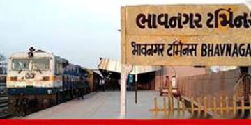 ભાવનગર ટર્મિનસ પર 3 વર્ષ બાદ ફૂડ સ્ટોલ શરૃ થયો | Food stall opens at Bhavnagar Terminus after 3 year…